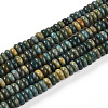 Natural Shoushan Jade Beads Strands G-T140-73B-4
