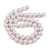 Electroplated Shell Pearl Beads Strands BSHE-G041-8mm-06-4