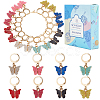 SUNNYCLUE 16Pcs 8 Colors Alloy Enamel Butterfly Charm Locking Stitch Markers HJEW-SC0001-30-1