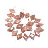 Natural Sunstone Beads Strands G-O179-H22-2