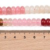 Dyed Natural White Jade Beads Strands GG-CBA7CEF-01-4