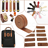 2 Rolls 2 Styles 3 Yards Double Face Imitation Leather Cord LC-WR0001-01B-5