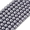 Eco-Friendly Dyed Glass Pearl Round Beads Strands HY-A002-10mm-RB028-1