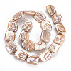 Natural Keshi Pearl Beads Strands PEAR-S020-K06-3
