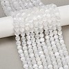 Natural Selenite Beads Strands G-F805-01-1