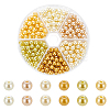 300Pcs 6 Colors Baking Paint Pearlized Glass Pearl Round Beads HY-WR0001-02A-1