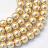 Baking Painted Pearlized Glass Pearl Round Bead Strands X-HY-Q003-4mm-42-1