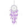 Woven Web/Net with Feather Hanging Ornaments HJEW-G025-03C-1