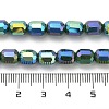 Electroplate Glass Beads Strands EGLA-D030-06G-4