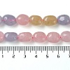 Natural Malaysia Jade Beads Strands G-I283-H12-02-5