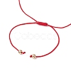 2Pcs 2 Color Natural & Synthetic Mixed Gemstone Round Braided Bead Anklets Set AJEW-AN00551-5