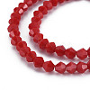Opaque Solid Color Glass Beads Strands GLAA-Q080-4mm-B13-3