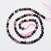 Natural Multicolor Tourmaline Round Bead Strands G-I162-01-5mm-2
