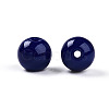 Opaque Solid Color Glass Beads GLAA-N007-8mm-A04-2