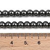 Synthetic Non-magnetic Hematite Beads Strands GG-CBAB93D-B01-5mm-3