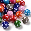 Mixed Chunky Bubblegum Acrylic Beads X-SACR-S146-20mm-M-1