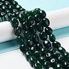 Natural White Jade Beads Strands G-E614-B01-13-1