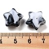Acrylic Beads OACR-U005-05B-3