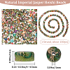 1 Strand Natural Imperial Jasper Beads Strands G-BBC0001-26-2