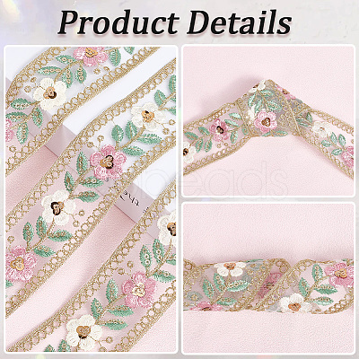 Ethnic Polyester Ribbon OCOR-WH20005-40A-01-1