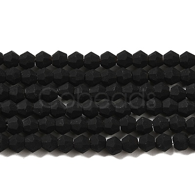 Imitate Austrian Crystal Frosted Glass Beads Strands GLAA-F029-TM2mm-B02-1