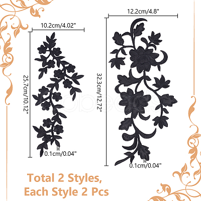 4Pcs 2 Styles Plum Blosssom & Flower Cotton Computerized Embroidery Sew on Patches PATC-GA0001-35-1