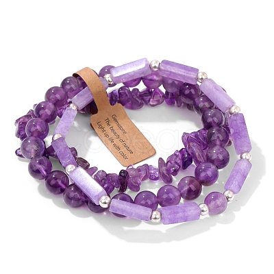 3Pcs Natural Amethyst & Dyed Quartz Bead Bracelet Sets for Men PW-WG3CBCD-08-1