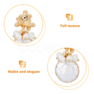 FIBLOOM 1 Pair Shell Pearl Dangle Stud Earrings EJEW-FI0002-22A-1