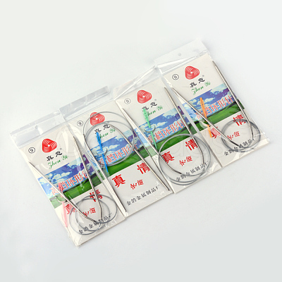 Steel Wire Stainless Steel Circular Knitting Needles and Random Color Plastic Tapestry Needles TOOL-R042-800x3.5mm-1