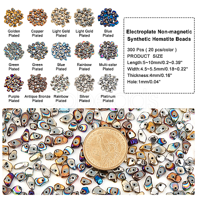 ARRICRAFT 300Pcs 15 Colors Electroplate Non-magnetic Synthetic Hematite Beads G-AR0003-99-1