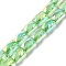 Transparent Electroplate Glass Beads Strands, AB Color Plated, Faceted, Bamboo, Light Green, 7.6x5.5~6x4mm, Hole: 1.4mm, about 72pcs/strand, 21.85''(55.5cm)