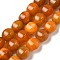 Dyed Natural Agate Beads Strands, Faceted, Round, Dark Orange, 16mm, Hole: 1.2mm, about 24~25pcs/strand, 14.76~15.43''(37.5~39.2cm)