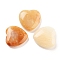 Heart Natural Yellow Aventurine Worry Stone, Anxiety Healing Thumb Stone, 19.5~20.5x20~20.5x5.8~6.8mm