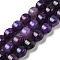 Dyed Natural Agate Beads Strands, Faceted, Round, Dark Orchid, 16mm, Hole: 1.2mm, about 24~25pcs/strand, 14.76~15.43''(37.5~39.2cm)