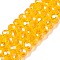 Electroplate Glass Beads Strands, Pearl Luster Plated, Faceted, Rondelle, Orange, 6x5mm, Hole: 1mm, about 84~85pcs/strand, 41.5~42cm