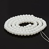 Round Glass Beads Strands GLAA-A025-4mm-03-2