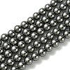 Eco-Friendly Glass Pearl Beads X-HY-J002-10mm-HX088-1