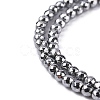 Non-Magnetic Synthetic Hematite Beads Strands X-G-G093-3mm-2