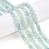 Dyed Natural White Jade Beads Strands G-T138-6mm-210-23-1