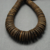 Coconut Beads Strands X-COCB-Q001-2-2