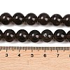 Natural Smoky Quartz Round Beads Strands G-E329-10mm-38D-4