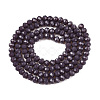 Opaque Solid Color Imitation Jade Glass Beads Strands EGLA-A044-P3mm-D11-3