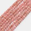 Natural Rhodochrosite Beads Strands G-P270-2mm-17-1