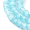 Cat Eye Beads Strands CE-F022-4mm-12-4