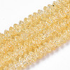 Crackle Glass Beads GLAA-S192-004G-2