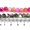 Natural Persian Jade Beads Strands G-D434-6mm-M-4