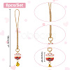 PandaHall Elite 1 Set Japanese Style Enamel Lucky Cat Brass Bell Decoration Phone Charms Strap KEYC-PH0001-89-2