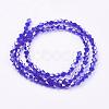 Glass Beads Strands EGLA-S056-05-2