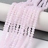 Imitation Jade Glass Beads Strands EGLA-A034-J2mm-MB02-2