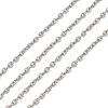Iron Cable Chains X-CH-0.6YHSZ-N-4